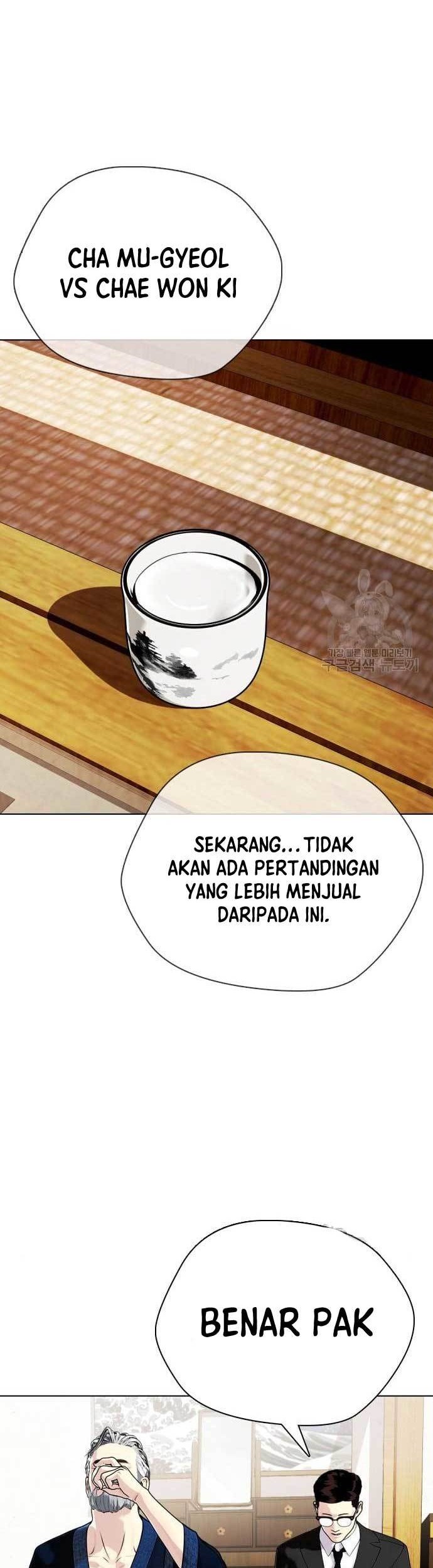The Bullied One Is Too Good at Fighting Chapter 16 Gambar 60
