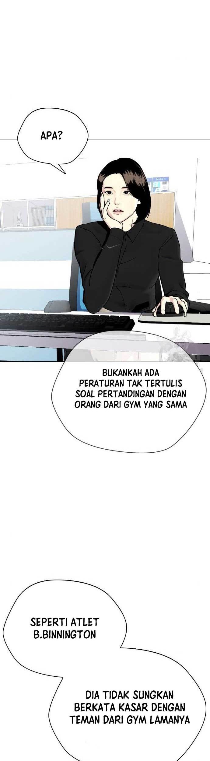 The Bullied One Is Too Good at Fighting Chapter 16 Gambar 66