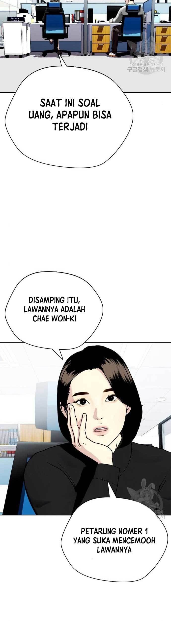 The Bullied One Is Too Good at Fighting Chapter 16 Gambar 68