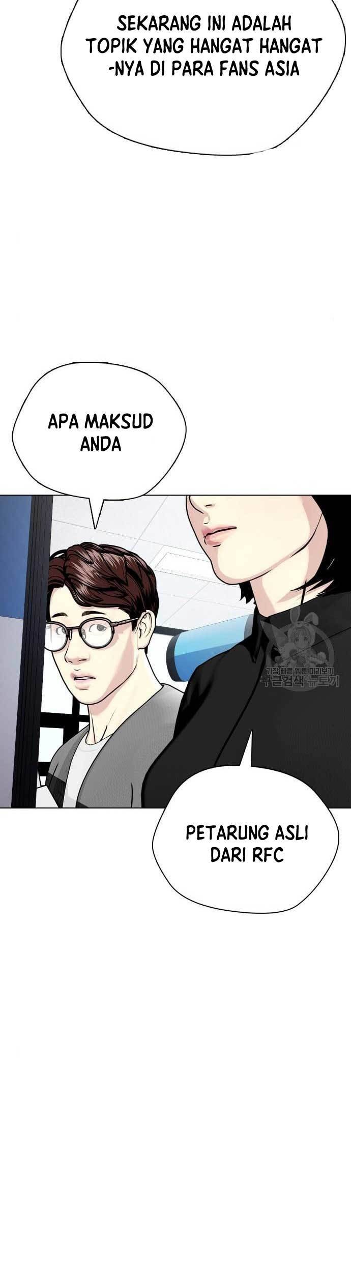 The Bullied One Is Too Good at Fighting Chapter 16 Gambar 71