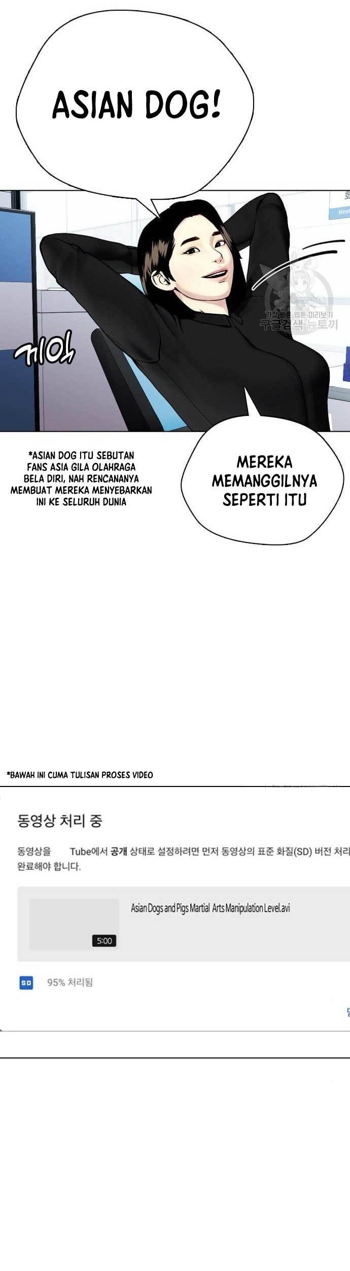 The Bullied One Is Too Good at Fighting Chapter 16 Gambar 72