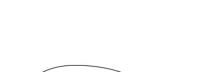 The Bullied One Is Too Good at Fighting Chapter 16 Gambar 73