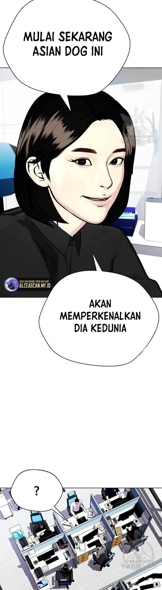 The Bullied One Is Too Good at Fighting Chapter 16 Gambar 74