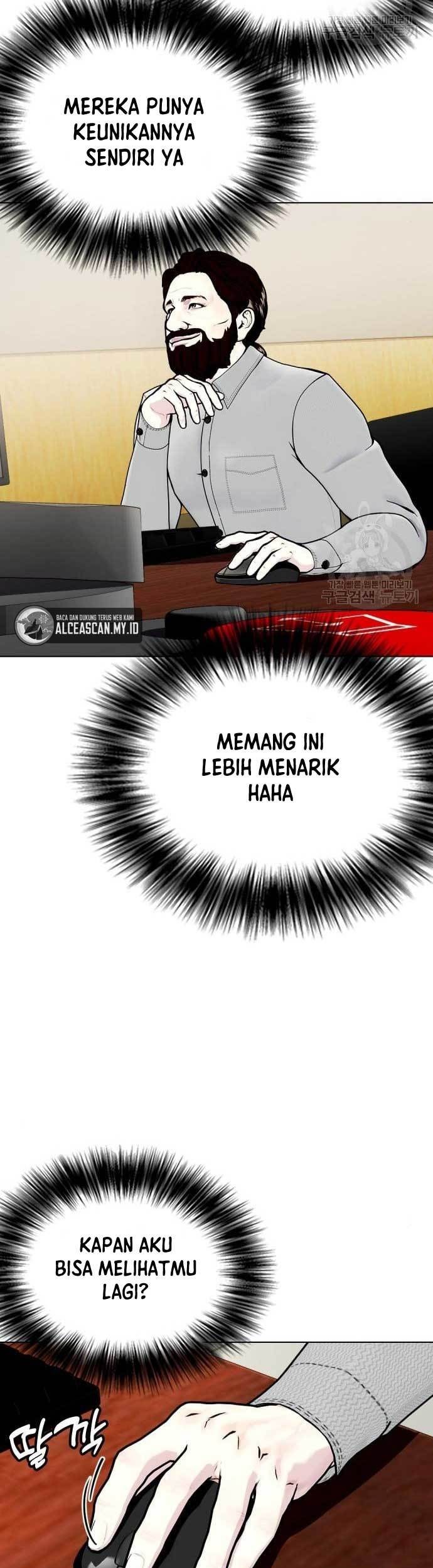 The Bullied One Is Too Good at Fighting Chapter 16 Gambar 83