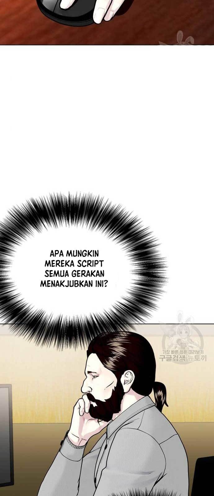 The Bullied One Is Too Good at Fighting Chapter 16 Gambar 84