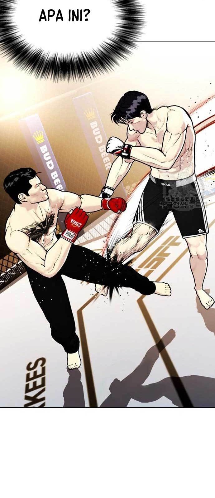 The Bullied One Is Too Good at Fighting Chapter 16 Gambar 86