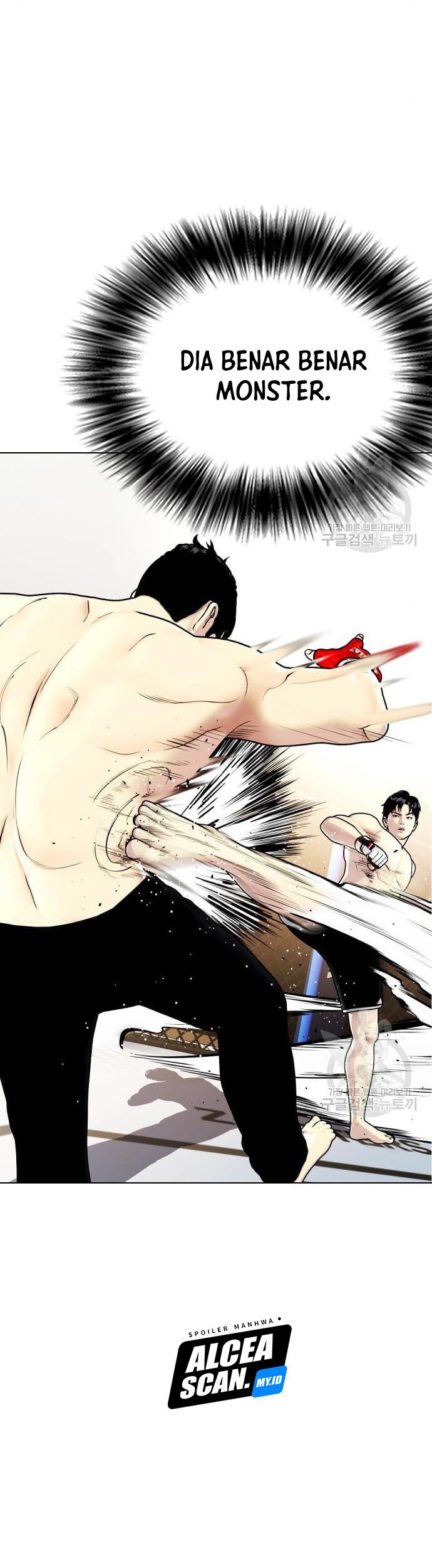 The Bullied One Is Too Good at Fighting Chapter 16 Gambar 87