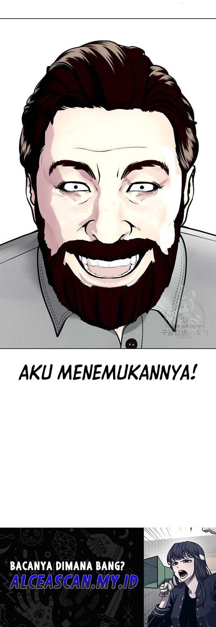 The Bullied One Is Too Good at Fighting Chapter 16 Gambar 88