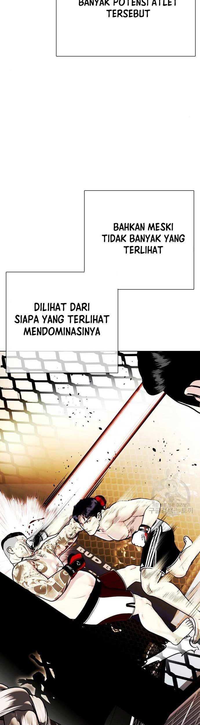 The Bullied One Is Too Good at Fighting Chapter 16 Gambar 5