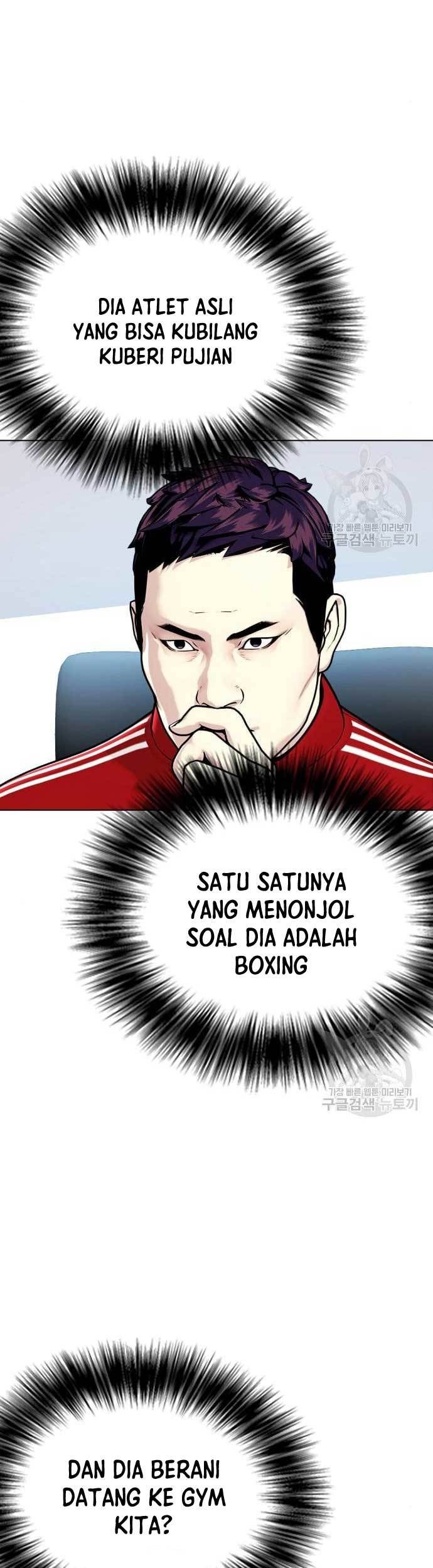 The Bullied One Is Too Good at Fighting Chapter 16 Gambar 11