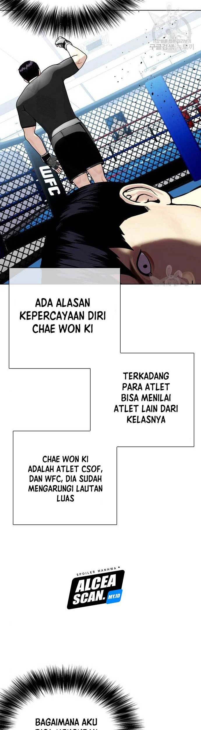 The Bullied One Is Too Good at Fighting Chapter 16 Gambar 12