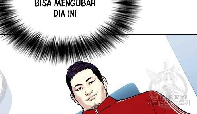 The Bullied One Is Too Good at Fighting Chapter 16 Gambar 13