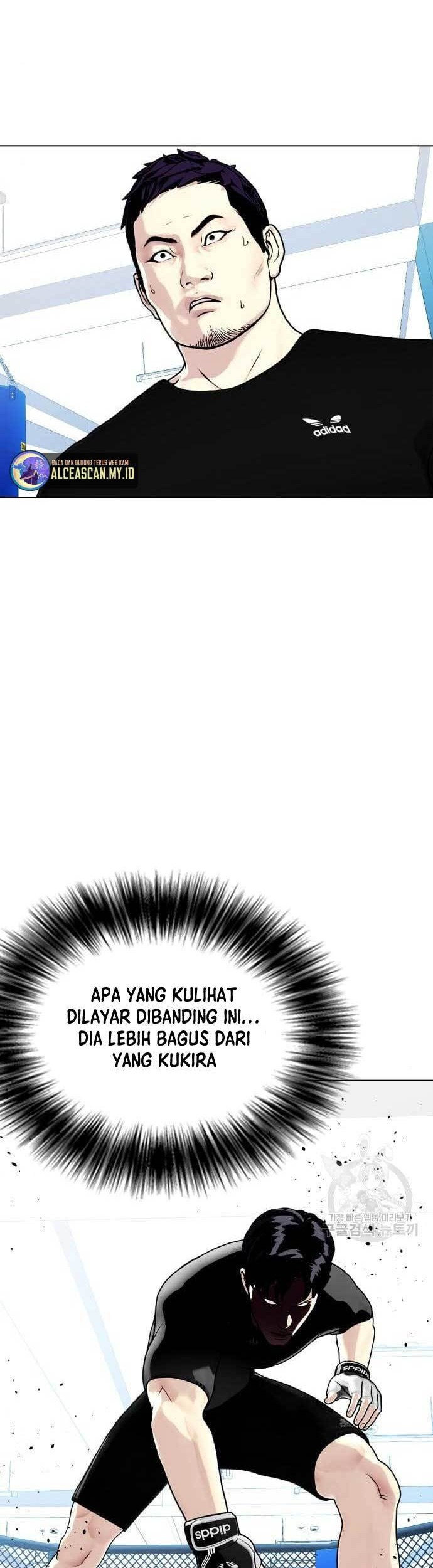 The Bullied One Is Too Good at Fighting Chapter 16 Gambar 15