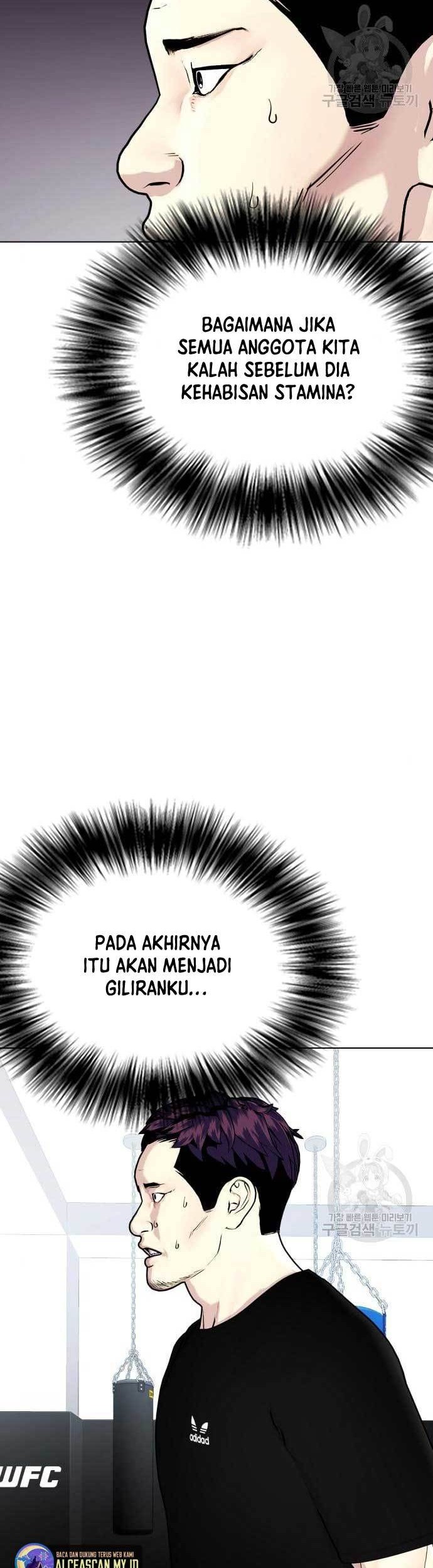The Bullied One Is Too Good at Fighting Chapter 16 Gambar 18