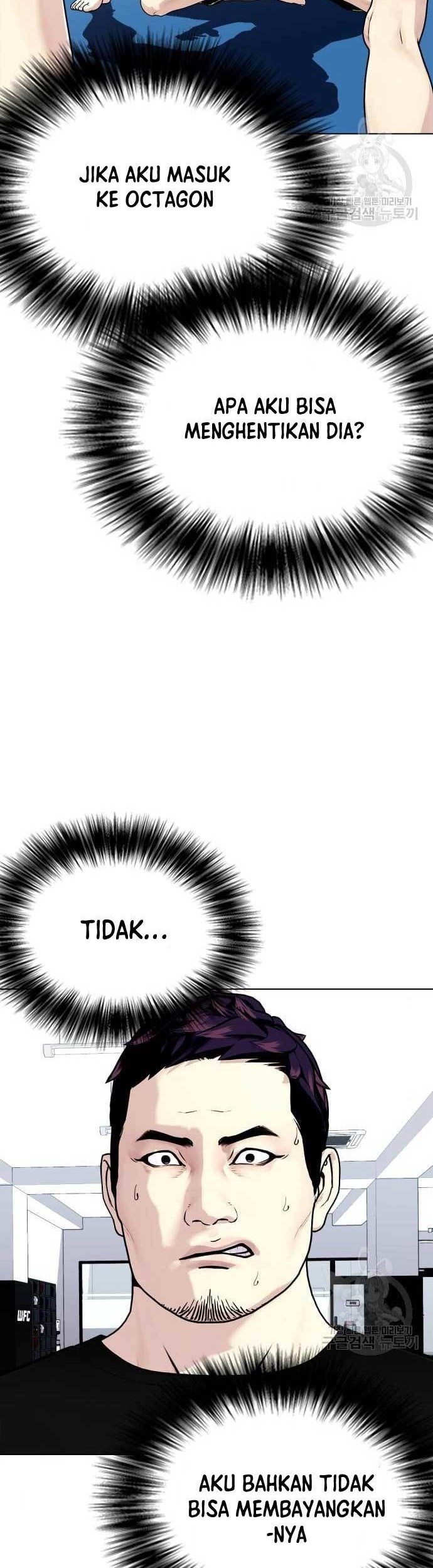 The Bullied One Is Too Good at Fighting Chapter 16 Gambar 21