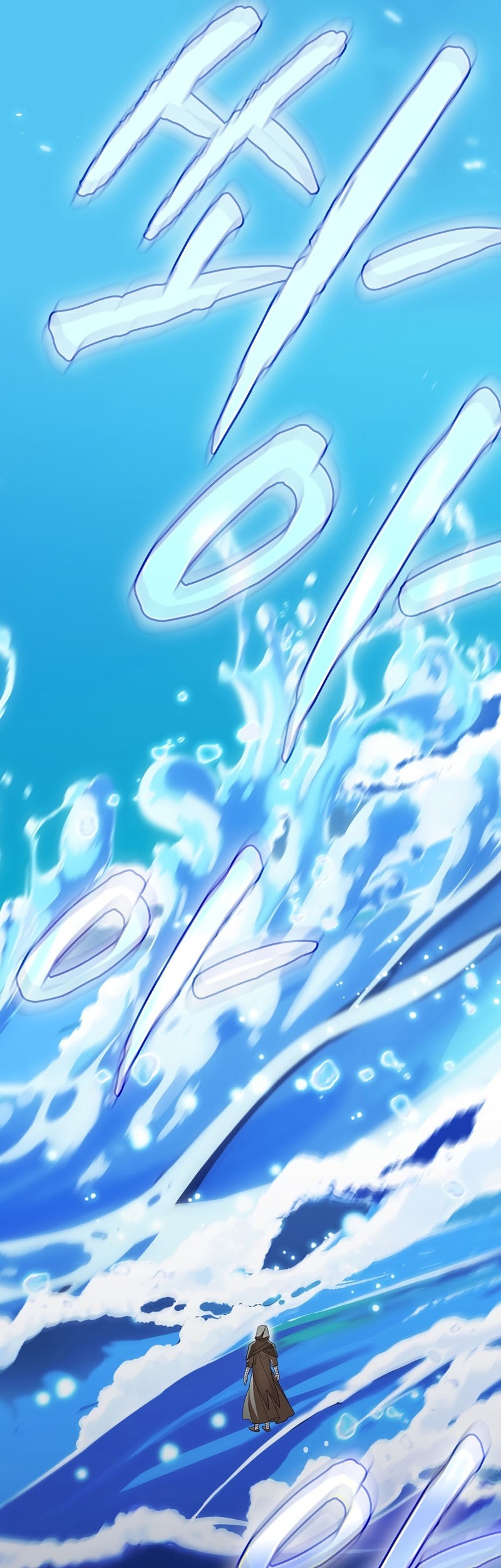 Magic Academy Survival Guide Chapter 41 Gambar 20