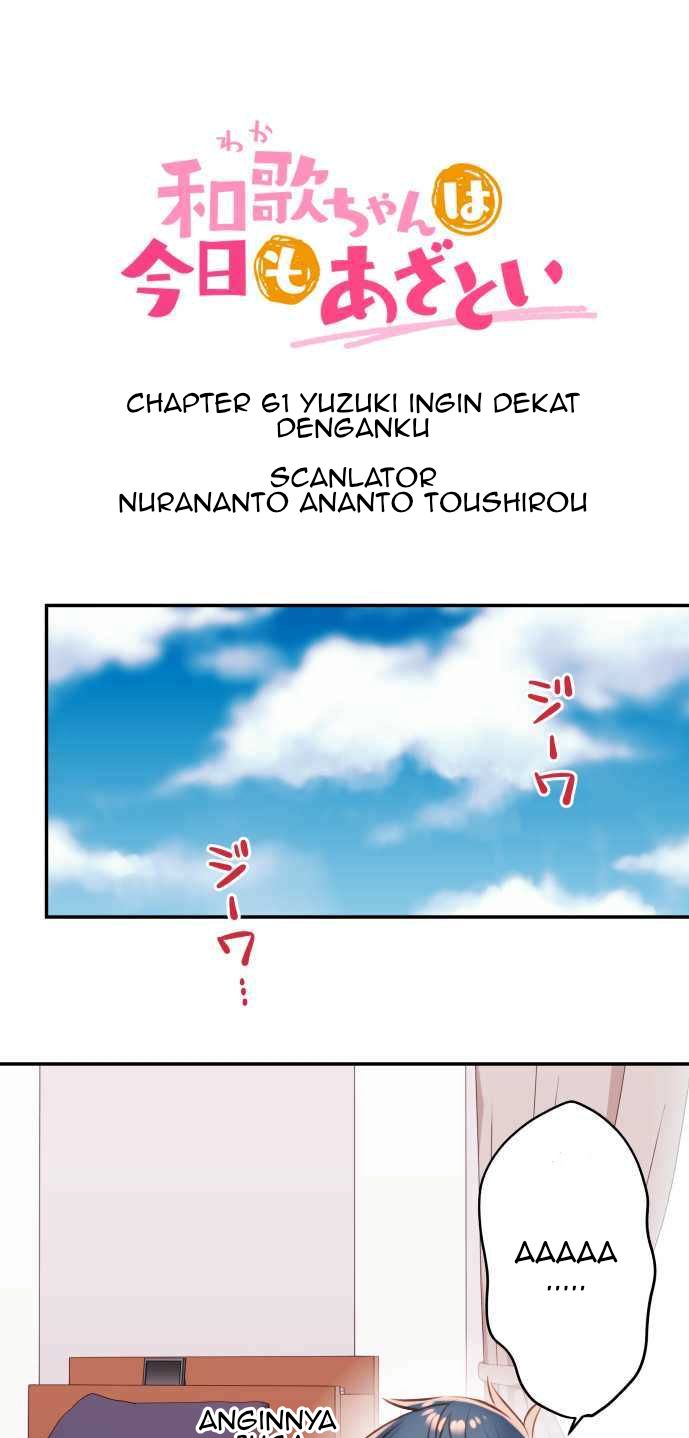 Baca Waka-chan Is Flirty Again Chapter 61 Gambar 2