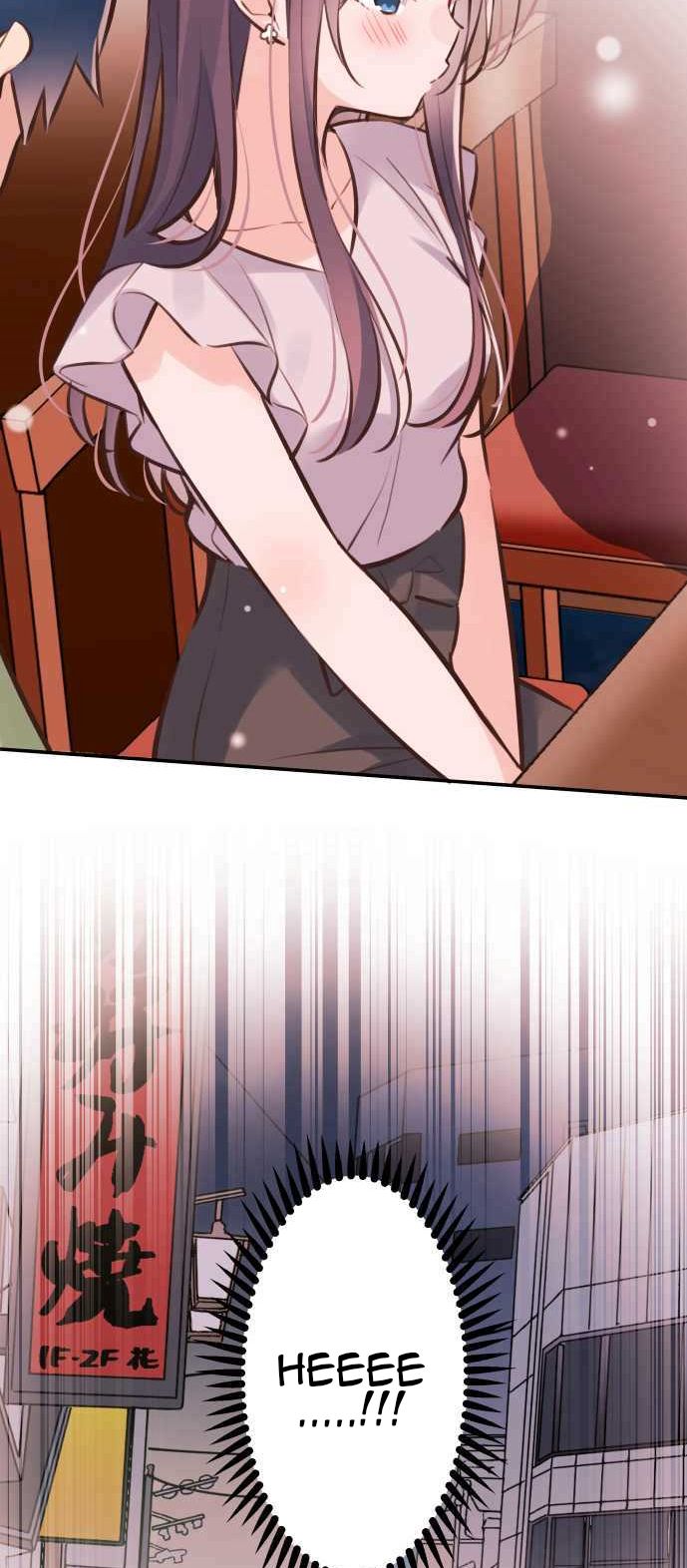 Waka-chan Is Flirty Again Chapter 59 Gambar 4