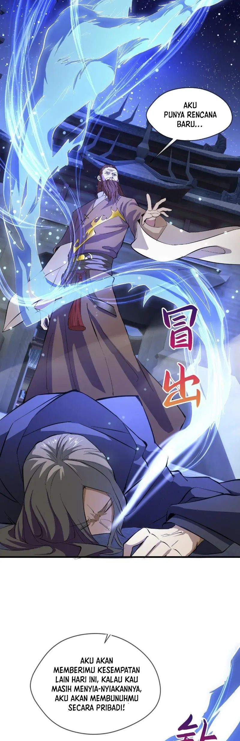 God Emperor Descends I have Billions of Attribute Points Chapter 30 Gambar 11