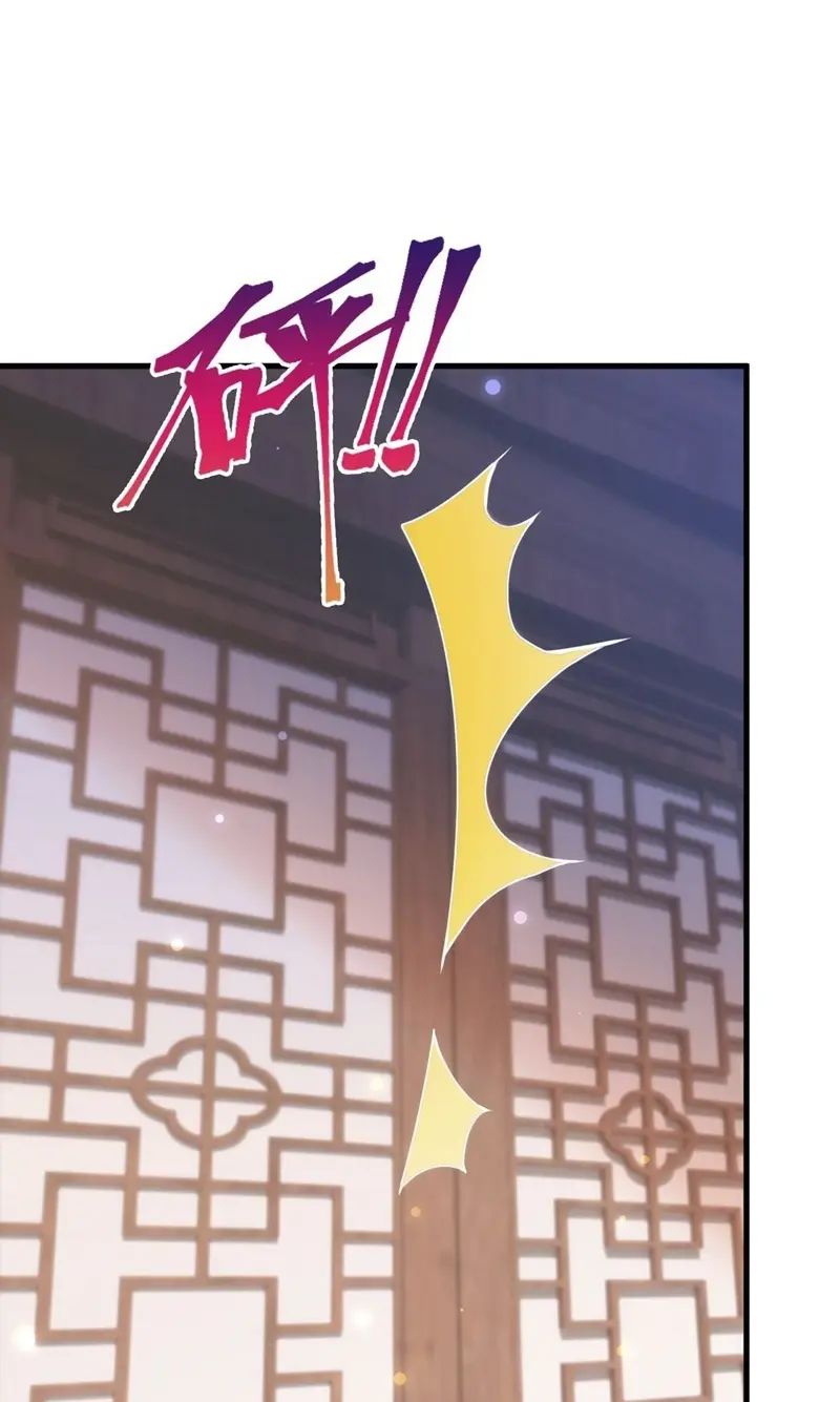 God Emperor Descends I have Billions of Attribute Points Chapter 30 Gambar 33