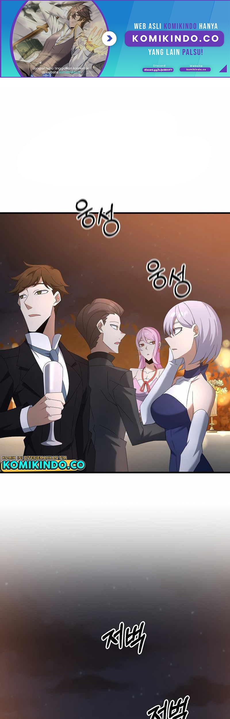 Baca The Lazy Swordmaster Chapter 69 Gambar 2