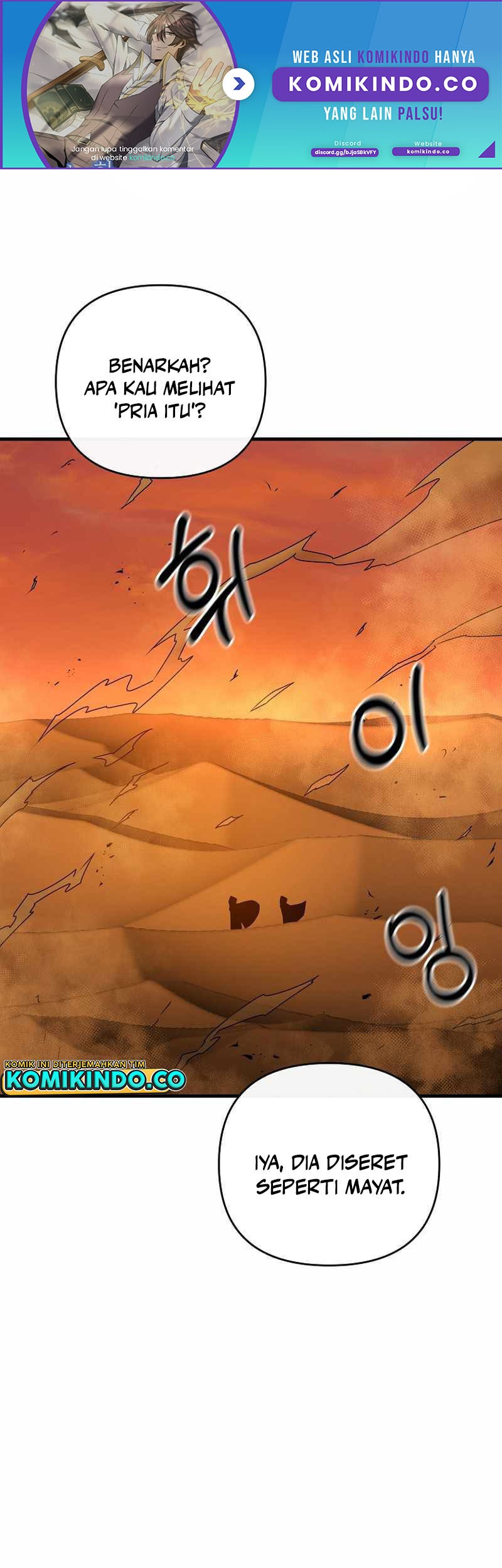 Baca The Lazy Swordmaster Chapter 68 Gambar 2