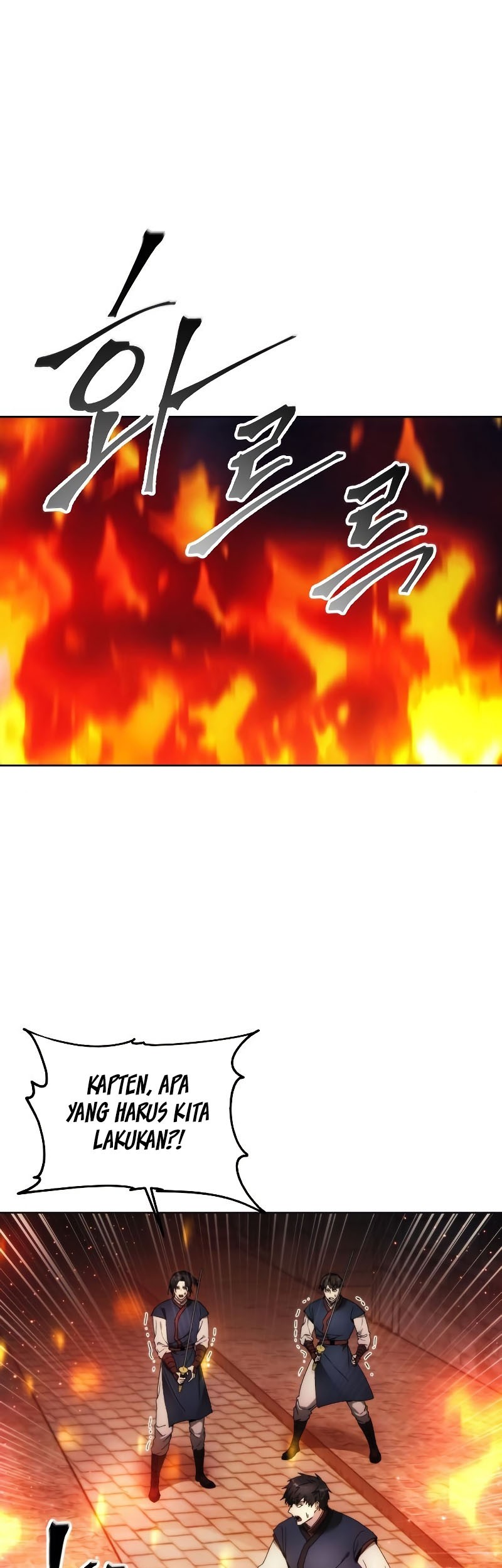 Baca How to Live as a Villain Chapter 88 Gambar 2