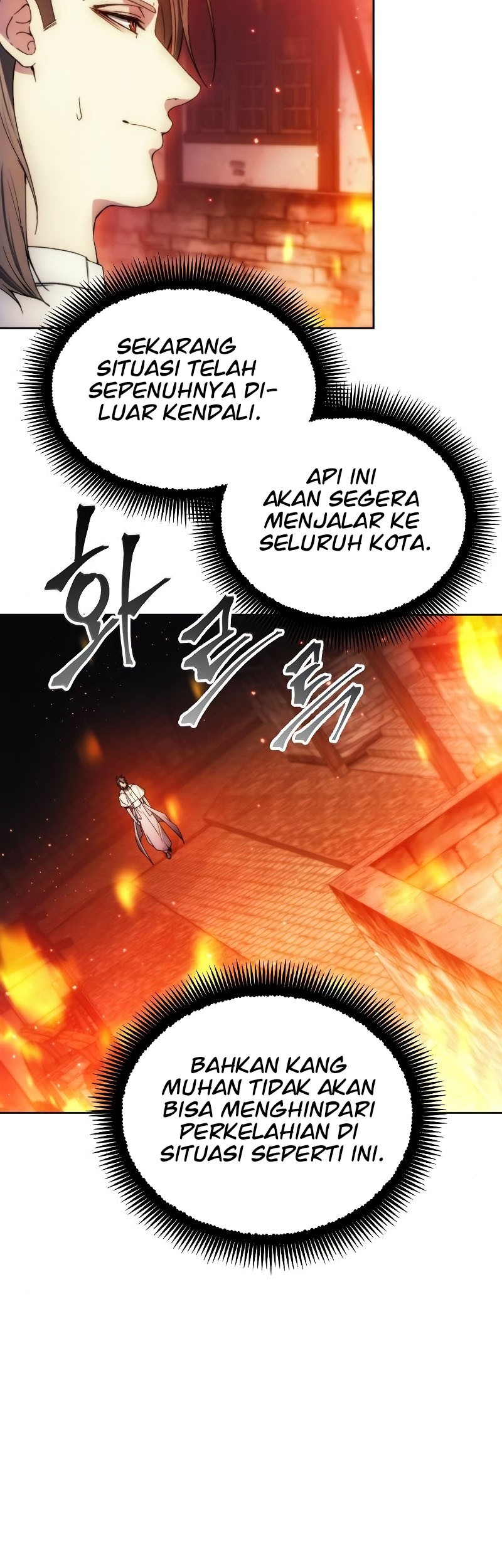 How to Live as a Villain Chapter 88 Gambar 8