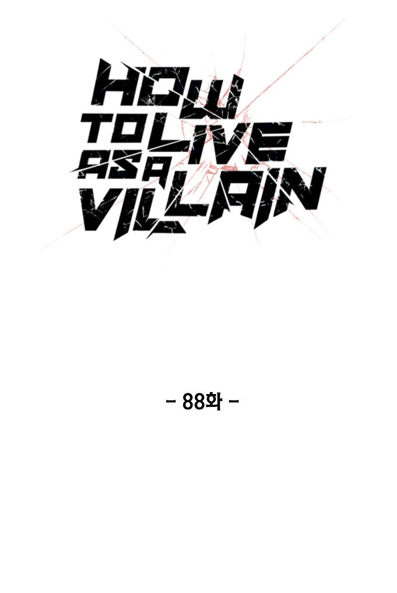 How to Live as a Villain Chapter 88 Gambar 9