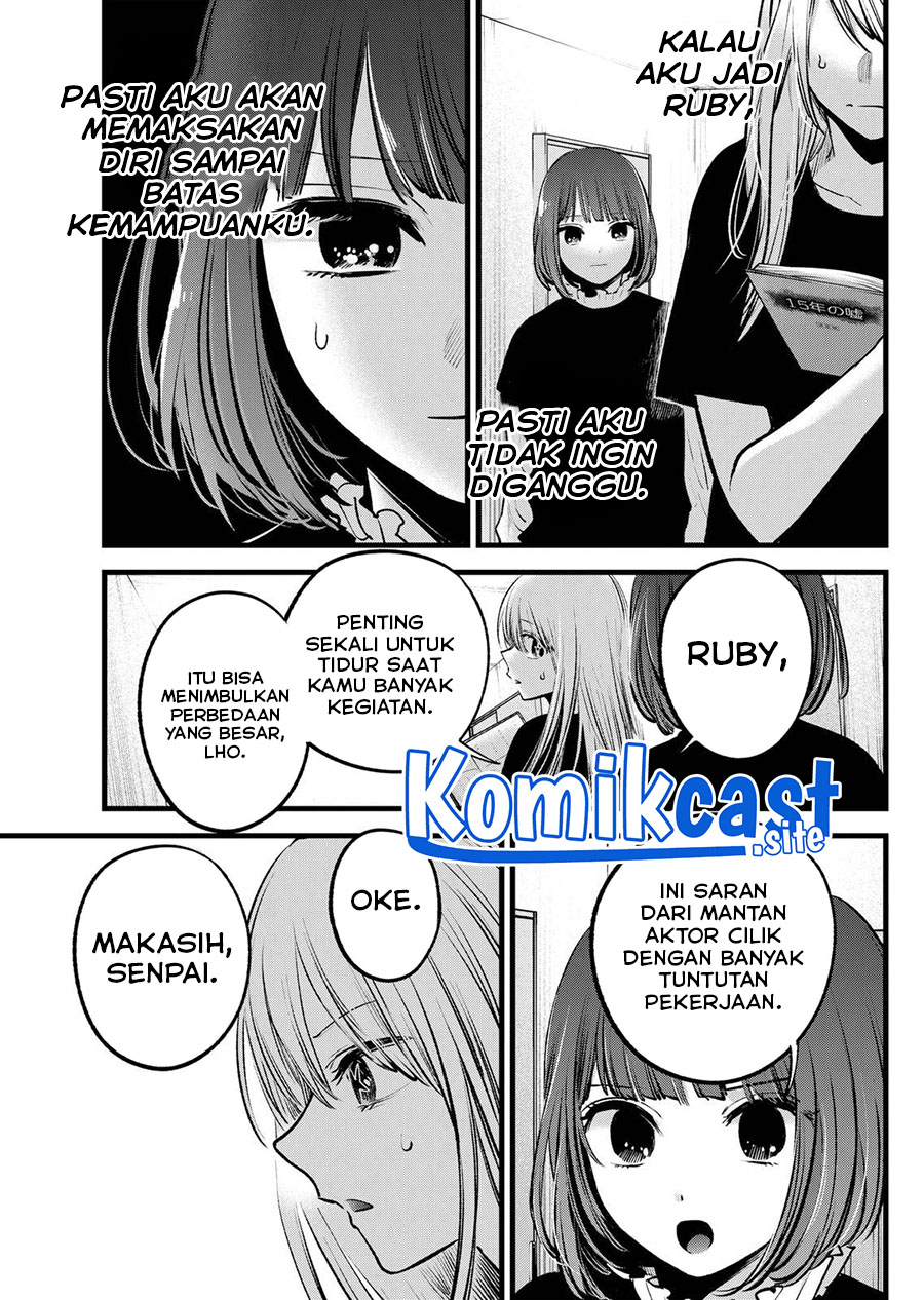Oshi no Ko Chapter 118 Gambar 18