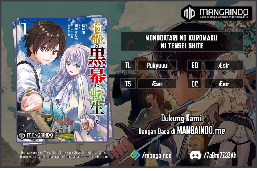 Baca Komik Monogatari no Kuromaku ni Tensei shite Chapter 07 Gambar 1
