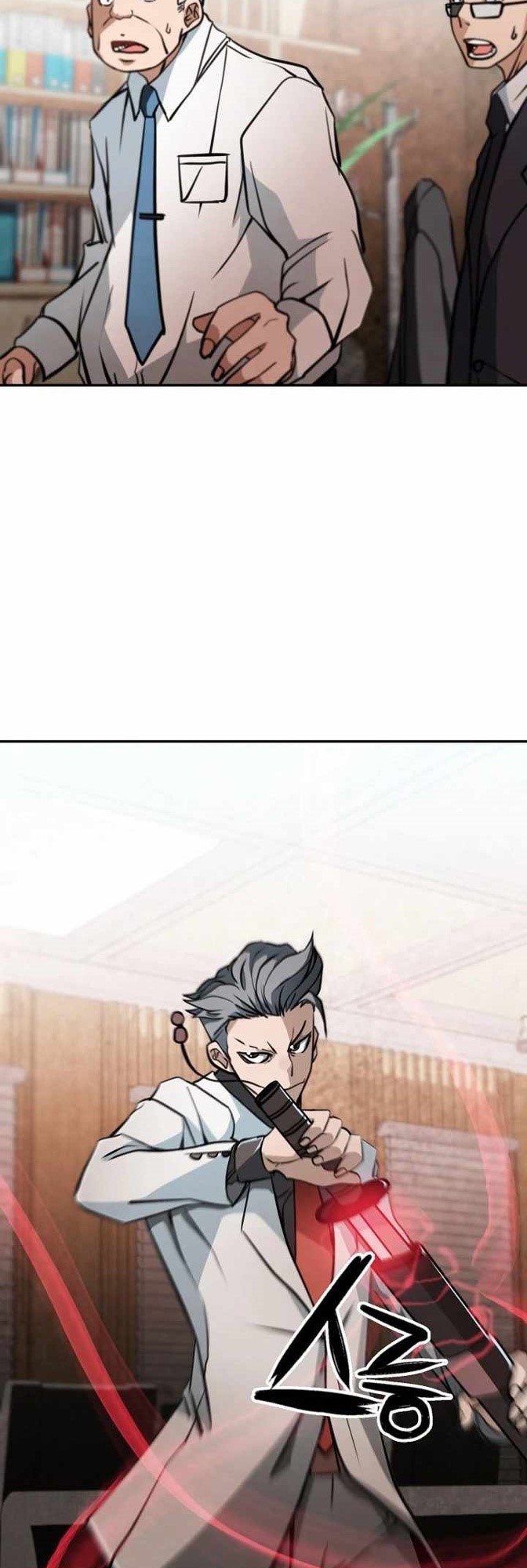 Who Killed the Murim Lord? Chapter 16 Gambar 28