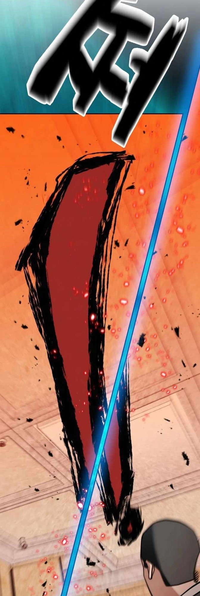 Who Killed the Murim Lord? Chapter 16 Gambar 35