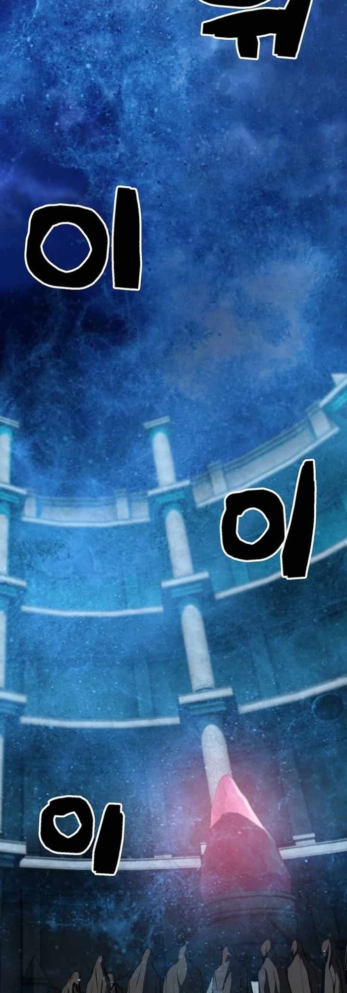 Who Killed the Murim Lord? Chapter 16 Gambar 52
