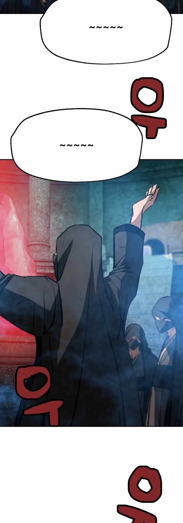 Who Killed the Murim Lord? Chapter 16 Gambar 54