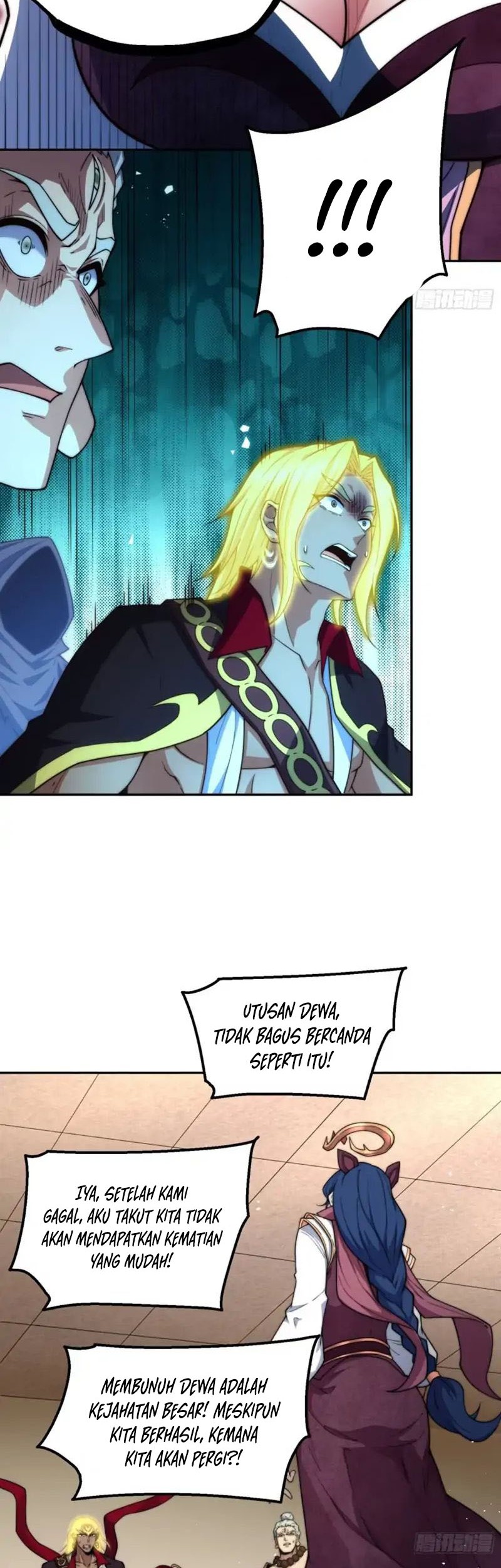 Invincible at the Start Chapter 86 Gambar 44