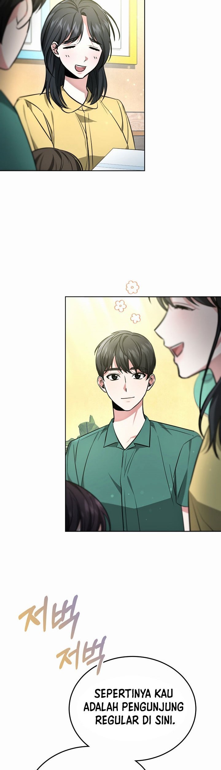 Life, Once Again! Chapter 25 Gambar 36