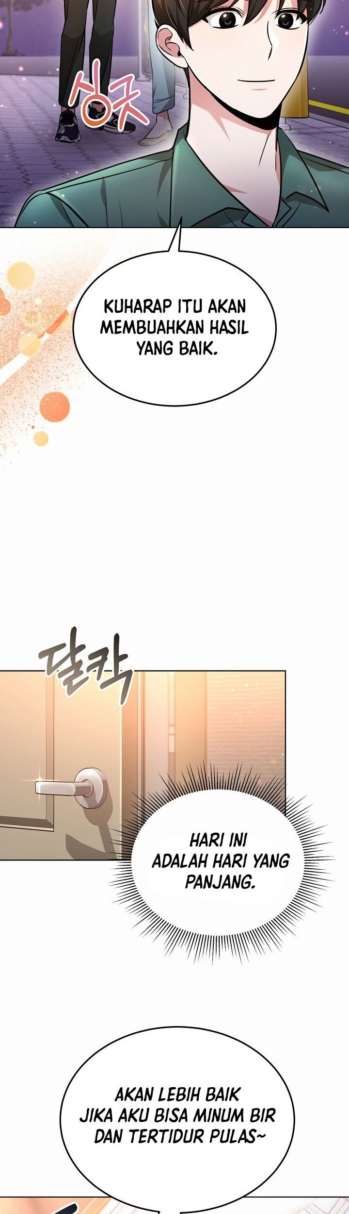 Life, Once Again! Chapter 25 Gambar 45