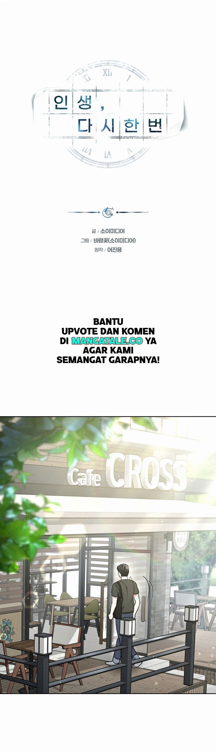 Baca Manhwa Life, Once Again! Chapter 25 Gambar 2