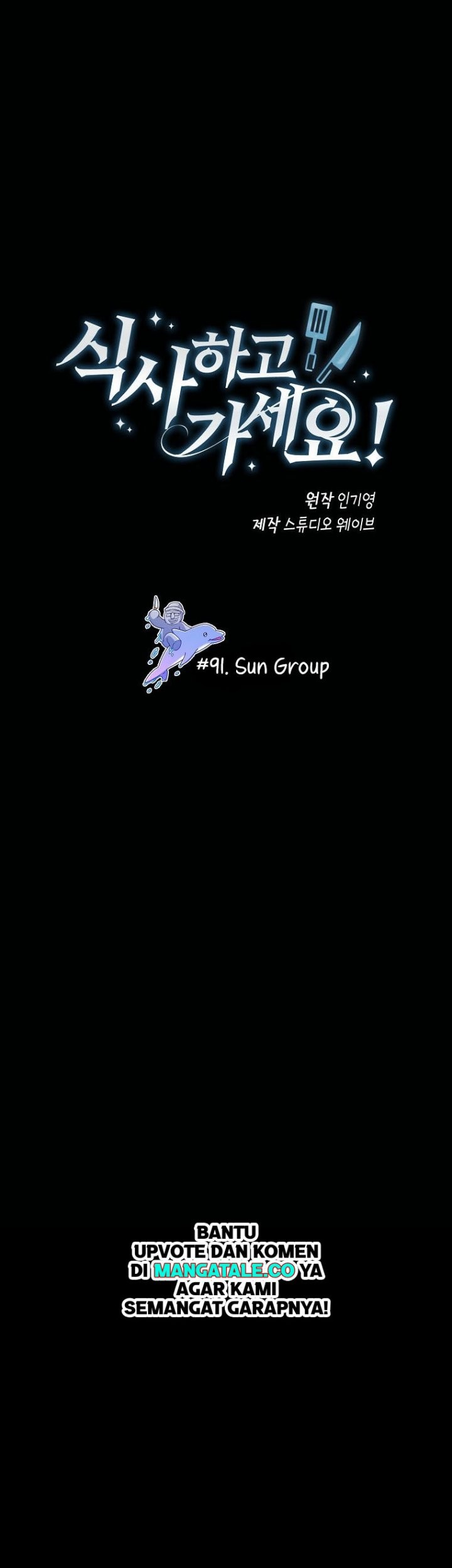 Baca  Please Have a Meal Chapter 91 Gambar 2