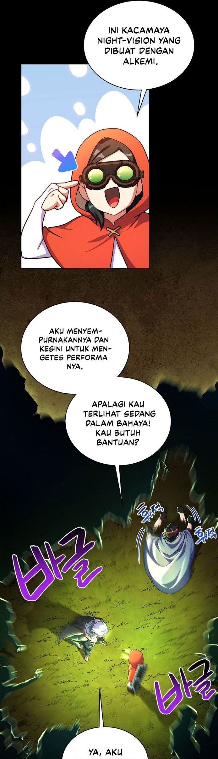 Please Have a Meal Chapter 91 Gambar 6