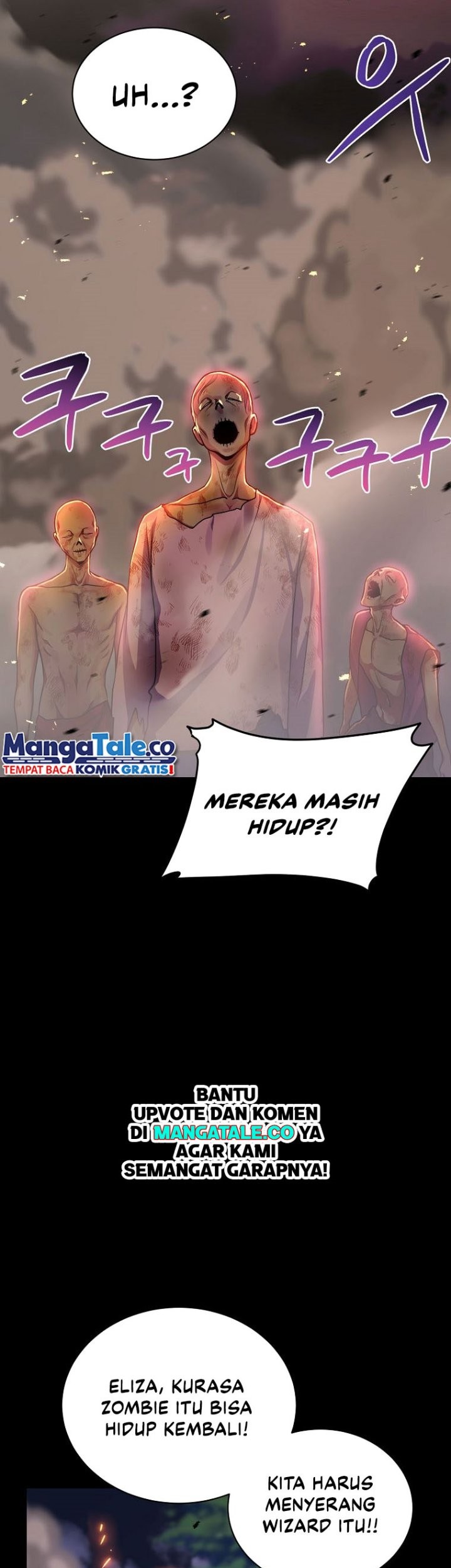 Please Have a Meal Chapter 91 Gambar 11