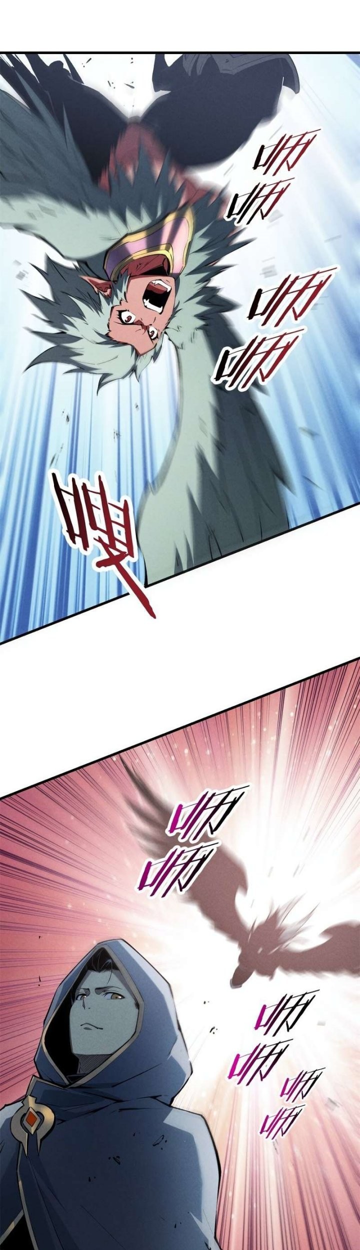 Reincarnation Of The Strongest Sword God Chapter 41 Gambar 8
