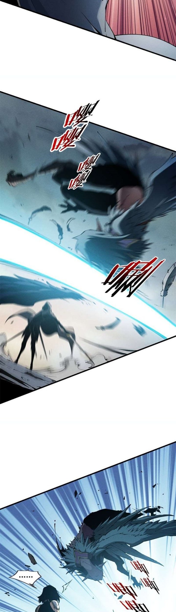 Reincarnation Of The Strongest Sword God Chapter 41 Gambar 9