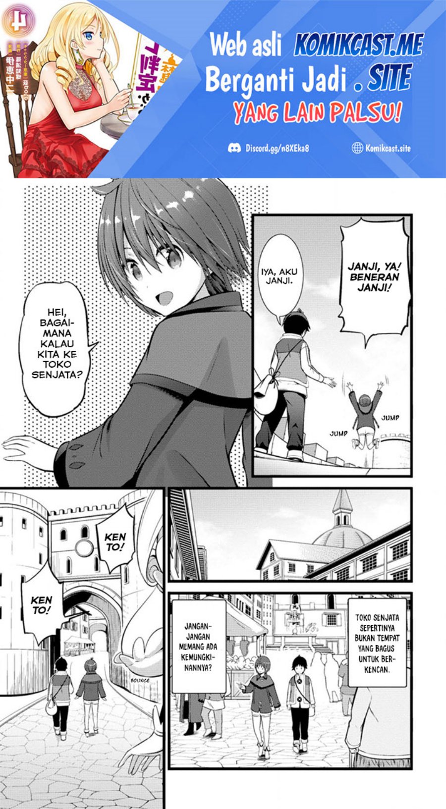 Baca Hazure Hantei kara Hajimatta Cheat Majutsushi Seikatsu Chapter 16.1 Gambar 2