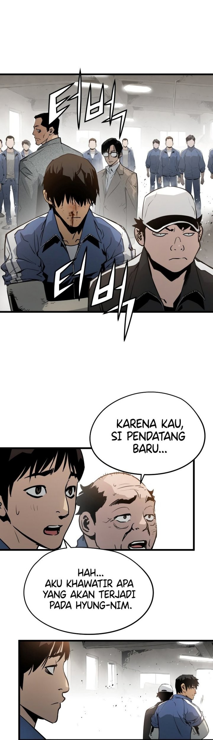 Mercilessly Chapter 08 Gambar 12