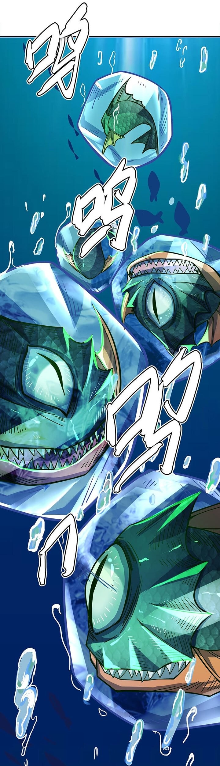 Global Mayhem: Awakening SSS-Class Talent at the Start! Chapter 28 Gambar 46