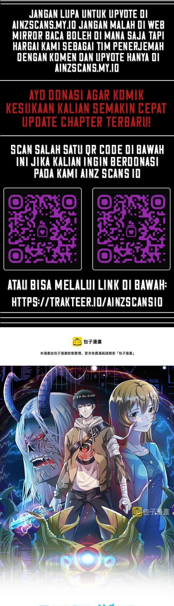 Baca Manhua Global Mayhem: Awakening SSS-Class Talent at the Start! Chapter 28 Gambar 2