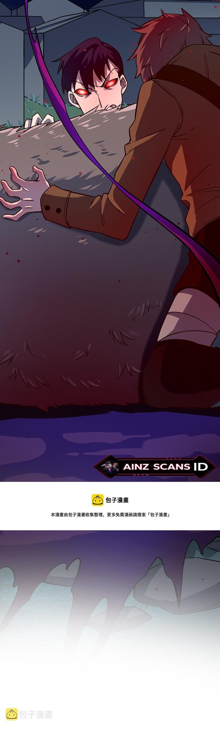 Global Mayhem: Awakening SSS-Class Talent at the Start! Chapter 28 Gambar 14