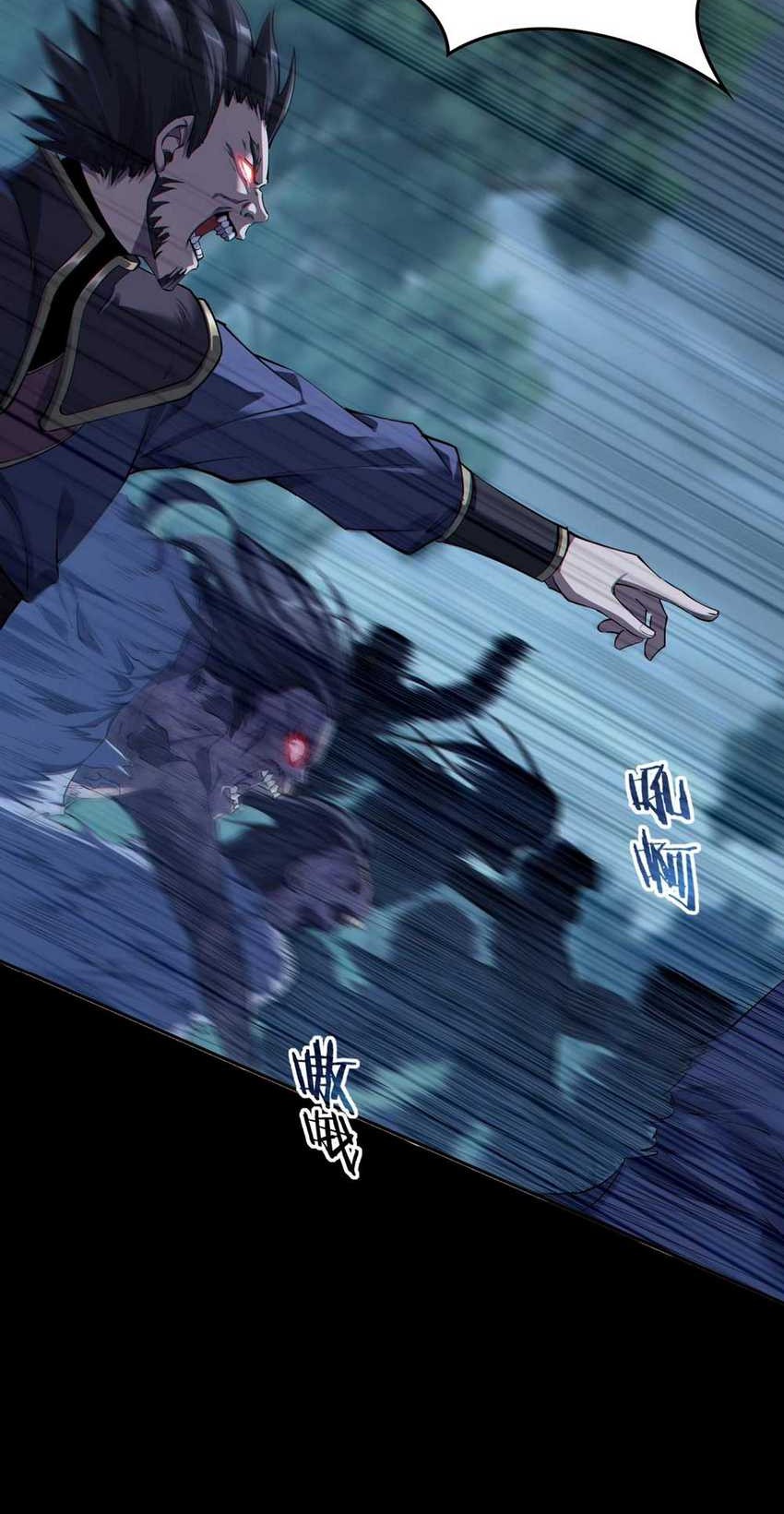 Fighting The Curse Chapter 19 Gambar 19